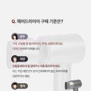이하연헤어 이미지