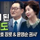 IK네이처
