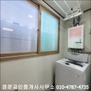 대구과학대 정문앞 이미지