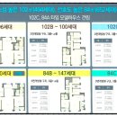 장유더샵아파트 경로당 이미지
