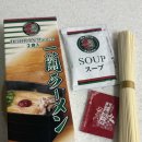 떠오름 유통 이미지