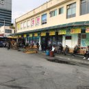 (버스)평택터미널 이미지