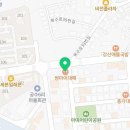 빽다방아산북수점