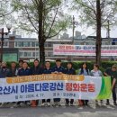 보람자동차정비 이미지