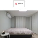 *[프리미엄 마이크로화이버(100%) 알러지이불(겨울용) Q Size 친절응대, 빠른배송, 반품가능 이미지