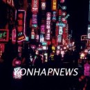 구로안마시술소 이미지