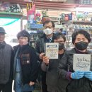 해미시장 이미지