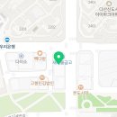 다산수내과의원 이미지