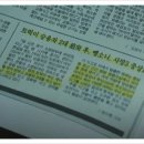 성현주유소 이미지