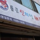 구암동050 이미지