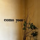 남양주 다산신도시 디저트 카페 꼬모윤(comoyoon) 추천 다산동 까눌레 휘낭시에 마들렌 맛집 후기