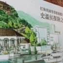 우영통상 이미지