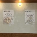 옹시미 | 서촌 옹시미 칼국수 맛집 옹시미 경복궁점 방문 후기