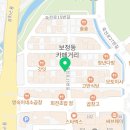세븐일레븐 용인까페거리점 네이버블로그