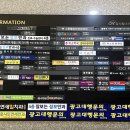 오마뎅강서 - 강서구 양천로69길 58 | 오마뎅강서