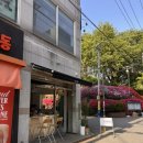 꼬소와 | 아주대 빵집 카페꼬소 내돈내산 솔직 후기(주차, 빵나오는 시간, 메뉴)