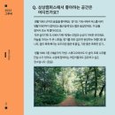 예술가의가방