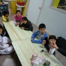 우리함께다문화지역아동센터 이미지