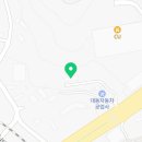 럭키자동차공업사 이미지