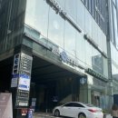 힘찬Q한방병원 네이버블로그