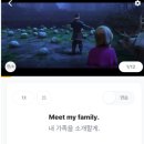 스낵영어_초보도 Native처럼 | 브이로그 영어로 더 자연스럽게 ! 성인영어공부 추천 스낵잉글리시 1달이용후기