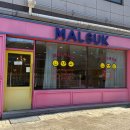 옥계북로1길-1 이미지