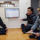 개곡리경로당 네이버블로그