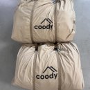 이지세탁 이미지