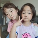 헤어바이수 - 양산시 | 헤어바이수