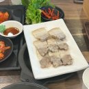 가양8단지(아) 이미지