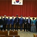 제주특별자치도유도회 이미지