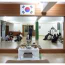 백제검도관 이미지