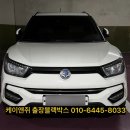 케이앤쥐