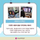 레브드디자인