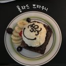 [수원 영통역 카페] | 홍라드 | HONGRARD | 귀여운 디저트 카페 | 힙한 분위기 카페