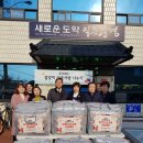 문경이불 - 서귀포시 고성오조로 74-1 | 문경이불