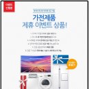 아이비미디어