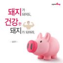루트313