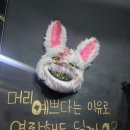 동산미용실 이미지