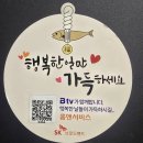 오창엘리트어린이집 이미지