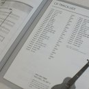 너와나 우쿨렐레 앙상블 이미지