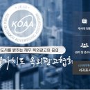 미듬광고기획