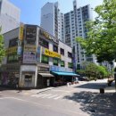 주공6단지아파트(1차) 네이버블로그