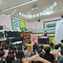 정언어린이집 이미지