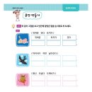 창수노리터 이미지
