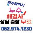 서광ENG 이미지