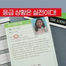 [단독] &#39;완경&#39; 썼다고 보이콧? 보드게임에 쏟아진 황당 비난 이미지