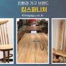 하바나모텔 이미지