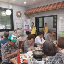 공주삼계탕 이미지