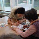 내유길 | 오래 고민하다 고양 요양원 마리스케어에 부모님 모신 후기